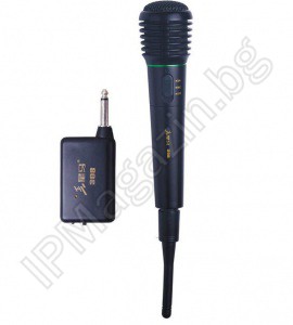 AK-8 - a set of wireless microphones in 
