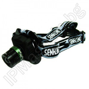 SH-A6 - CREE Q3 LED rechargeable headlamp setting the focus in 