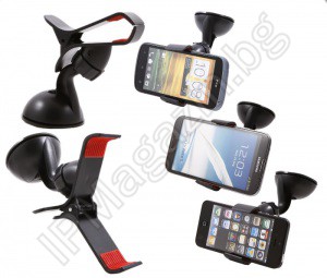 IP-CH001 - universal stand, holder for mobile phone, car 