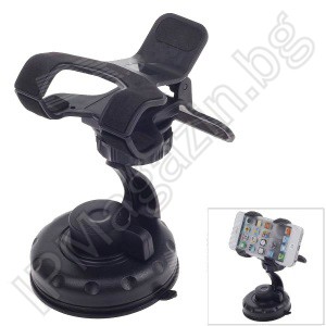 IP-CH002 - universal stand, holder for mobile phone, car 