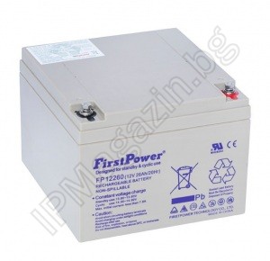 FP12260  - First Power, акумулаторна батерия, 12V, 26Ah, T8 